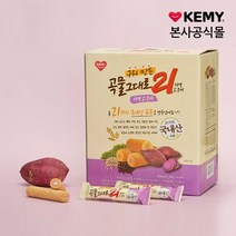 크리스피롤곡물그대로21 자색고구마 크리스피롤 900g 케이스형