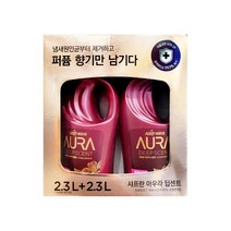아우라 딥센트 스윗만다린 2.3L x 2입
