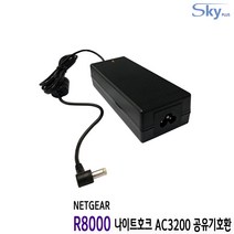 NETGEAR R8000 나이트호크 AC3200공유기호환 19V 3.16A 국산 어댑터, 2.어댑터 + AC 원코드 1.0m