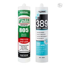 (수달 805탑씰 389) 수용성 아크릴 실리콘 낱개, 1개, 수달 805 백색