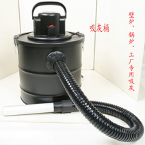 목공집진기 필터 버킷 더스트 박스 쓰레기 봉투 클리너 20l 와류 에어 펌프, 가정용 진공 청소기 및 와류 공기 펌프 장착 가능, 가정용 진공 청소기 및 와류 공기 펌프 장착 가능