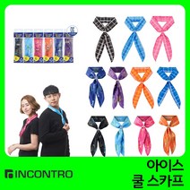 인콘트로 남녀공용 아이스 쿨 스카프, 블랙