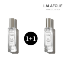 라라폴리 고급 포켓 니치 향수 명품 수제 오드퍼퓸 30ml 1+1, 2.라임바질 앤 만다린