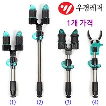 [붕어하늘] 우경 신형 뒤꽂이 (1개가격) 우경 섶다리용, (4)신형 대물용 총알형