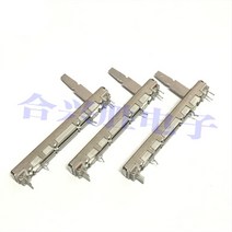 듀얼 채널 슬라이드 전위차계 저항 수직 페이더 포함 10KB * 2 DJM600 믹서 볼륨 RS4511DP4001 6cm, 한개옵션0
