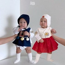 [유빛나] 연지곤지한복+당일출고