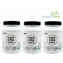 SELTH 식약처 인증 산양유 단백질 분말 100%/온라인 최저가/식약처 인증/온가족 영양식, 3개, 350g