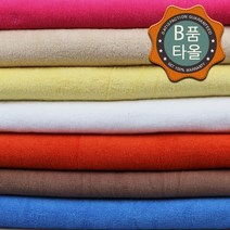 천마물산 브랜드 B품타올 대형 이불 타올 120x190~200cm 1000g, 백색, 1개