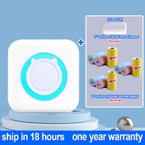 포터프린터 핸드폰사진인화 pocket Thermal printer 휴대용 미니 프린터, 9 색상 추가 1 흰색, 1-협력사