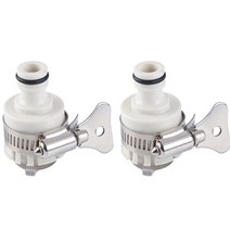 수도꼭지 연결구 2P 물호스 커넥터 세탁기 연결 니플 세차용품 원예, 화이트(2개), 2개