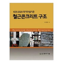 국가동화책 추천 TOP 90