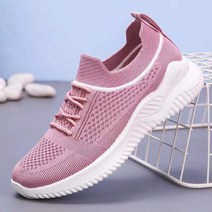 엔티랄라 여성 신발 운동화 여성 운동화 무게가 가볍다 편안한 트랜드 니트 앞판 캐주얼 슈즈 PVC 밑창 미끄럼 방지용 마찰에 강한 굽 낮은 부드러운 밑창