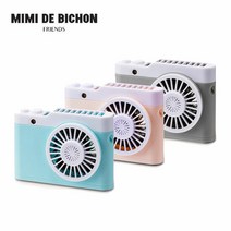 미미드비숑 카메라 목걸이 휴대용 선풍기, 색상:그레이