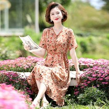 여행룩 냉장고원피스 결혼식 상견례 30대 하객 원피스 7월 8월 옷차림 제주도 여행지 40대