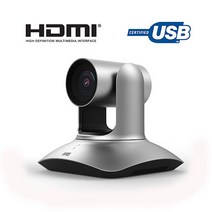 RS-1260HD Web+ PTZ카메라/12배율/USB/HDMI/화상/웹캠