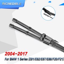 BMW 1 시리즈용 놀라운 와이퍼 블레이드 E81 E82 E87 E88 F20 F21 116i 118i 120i 125i 128i 130i 135i 135is * 116d 118d, [02] Front and Rear Wiper, [04] 2008  2013  E88