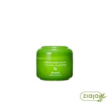 지아자 내추럴 올리브 페이스크림 50ml, 2개