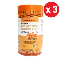 네이쳐스하트 호주 고함량 오가닉 수퍼 프로폴리스 에이스 2500mg 365캡슐 x 3개
