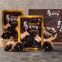 경북 의성 명품흑마늘 두번 숙성한 통흑마늘 30g 15봉