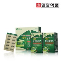 [일양약품] 서클존징코플러스 120정 (4개월분), 단품