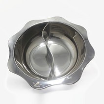 반반냄비 해바라기 스텐 훠궈냄비양단냄비, 32cm