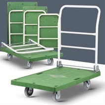 공장 공구운반용 폴딩 무소음 녹색대차 오피스텔이사 회사용 원룸이사 대용량보관 과일박스 망카, 무소음국산인라인대