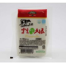 냉장 임실 모짜렐라치즈 블럭 1kg 2132287