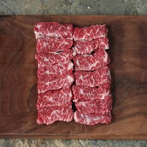 국내산 안창살 150g 유황먹여키운 1등급 소고기 냉장