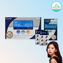 파워루테인A 눈관리복합식품 천연루테인 류태인 뉴테인 누태인 로테인 눈약 아이루테인 청소년 20대 50대 눈영양제 임산부 청소년 20대 50대 60대 루테인 시력보호제 아님 약3개월, 90캡슐, 1, 90캡슐