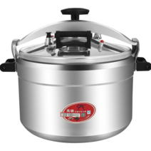 스테인레스 대형 압력솥 상업용 고압 밥통 밥솥 식당용 주방 곰솥 단체급식, 가스용 11리터(약 12명분)