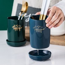 도매링크 수저통수저꽂이 도자기식기 세라믹식기 숟가락통 수저정리함 8W8A1C8C, 세라믹 도자기 수저통, 화이트, 1개, 화이트