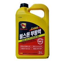 차량 동결방지 부동액보충 교환 불스원 부식방지 대용량 4계절부동액 3L 자동차 엔진과열방지, 상세페이지 참조