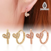 14k 하트 원터치 귀걸이