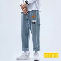 KORELAN 슈퍼 핫 cec 바지 남성 느슨한 인 스트레이트 타이드 트렌드 홍콩 스타일 펜던트 와이드 레그 가을과 겨울 툴링 청바지