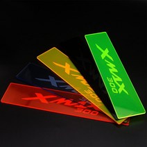 락모터스 오토바이 야마하 XMAX300 트렁크 칸막이 파티션 플레이트 분리판 바이크 용품, XMAX트렁크칸막이(블랙2P)