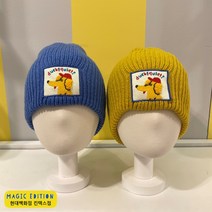 [매직에디션9] 덕콰이어트 디키비니 DQ24SAC101