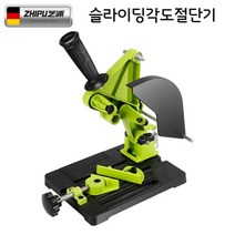 슬라이딩각도절단기 컷팅기 파이프 금속절단기 목재 각도톱, 07.본체+목공1개++금속5개+앵글그라인더