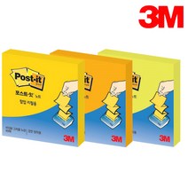 3M 포스트잇 강한점착용 팝업 리필 KR-330 SSN 새싹 그린 76x76mm 90매