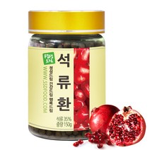 석류환 150g, 단품, 단품
