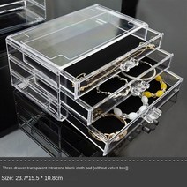 아크릴진열장 신발 피규어 진열장 진열대 아크릴 보석 상자 맞춤형 귀걸이 목걸이 반지 보관 길 잃은 아이 여성 디스플레이 스탠드, [05] Style 5