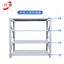 파렛트랙 파레트랙 편의점팬트리 창고용선반 자재렉 선반 도매 창고 화물 랙 경량, 단일사이즈, 미색 100kg 100x50