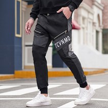 빅군 블레이저 트레이닝팬츠