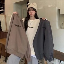 여성용 헐렁하다 긴팔 맨투맨 기모를 더하고 두껍게 하다 보온하다
