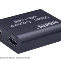 HDMI 캡쳐 보드 동영상 강의 편집 라이브 방송 녹화기, UC-CP141, 한개옵션0