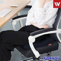 ForU407 학생 공시생 사무실 차량용 에어 쿠션 큰 의자 방석 식탁방석 차량용방석, 네이비