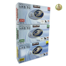 니트릴장갑 200매 위생장갑 라텍스 일회용 코스트코, 3세트, 사이즈M:200매