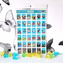 [noulnabi]지역 우표스티커 제주도편_같이만나러가요 강원도여행 국내여행 korea travel, 1개