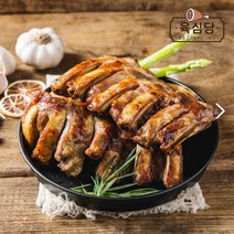 [육심당] 입소문만으로 80억! 소문난 바로 그 쪽갈비 400/600g 등갈비 폭립 파티음식 행사음식, 쪽갈비 400g