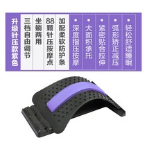 전기찜질 일월찜질기 물리치료핫팩 전기찜질매트 전기찜질팩 전자렌지찜질팩 전기온열찜질기 허리찜질기 허리찜질 팔찜질기 허리온열기, 프리사이즈, [한시특혜] 퍼플(작은 마사지 포인트)