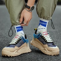 2022 남자 신발 트렌드 아버지 신발 남자 운동화 한국판 운동화 큰 사이즈 신발 한 벌